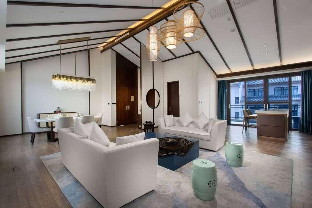 Отель Wyndham Guilin Pingle Номер фото